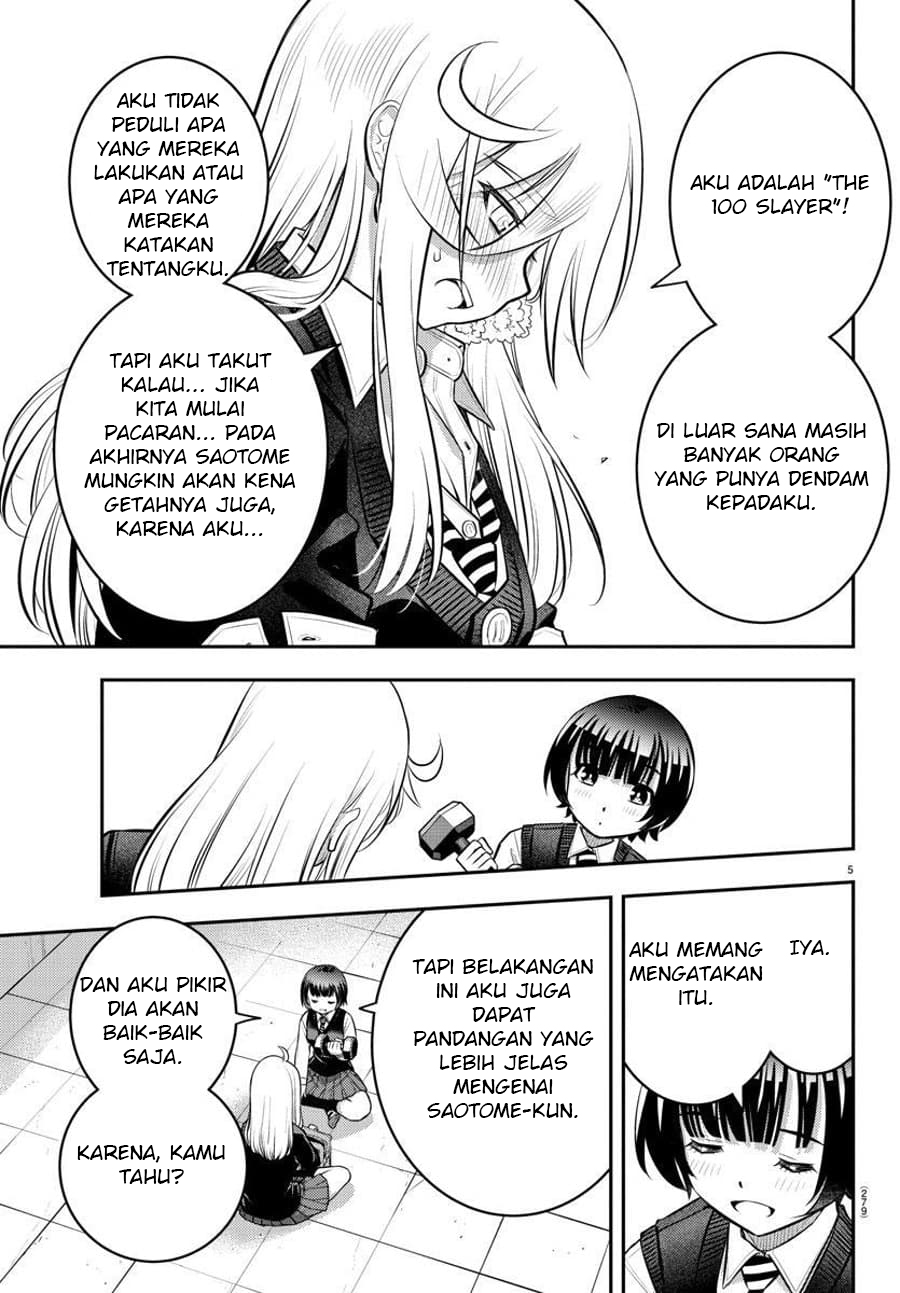 Chapter 51 - halaman 7