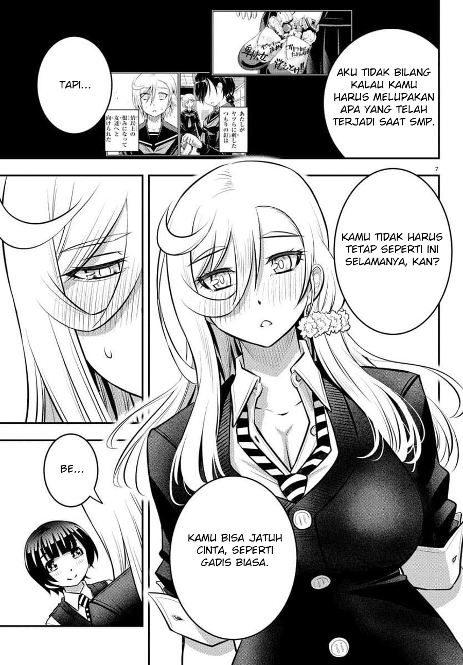 Chapter 51 - halaman 9
