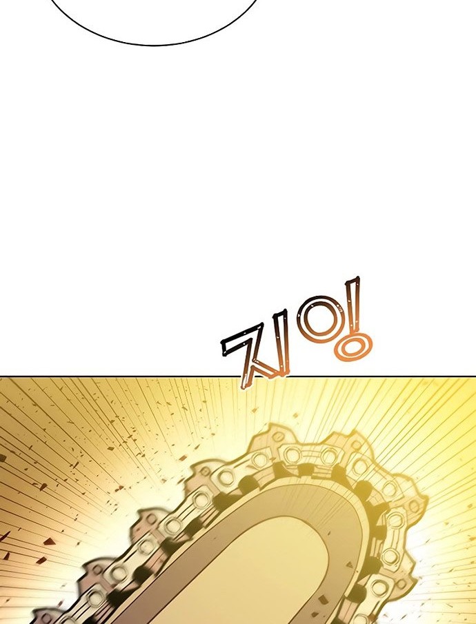Chapter 84 - halaman 4