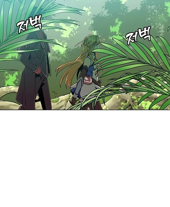 Chapter 83 - halaman 40