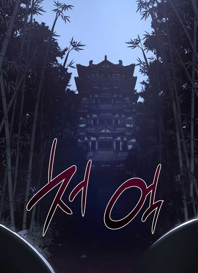Chapter 44 - halaman 28