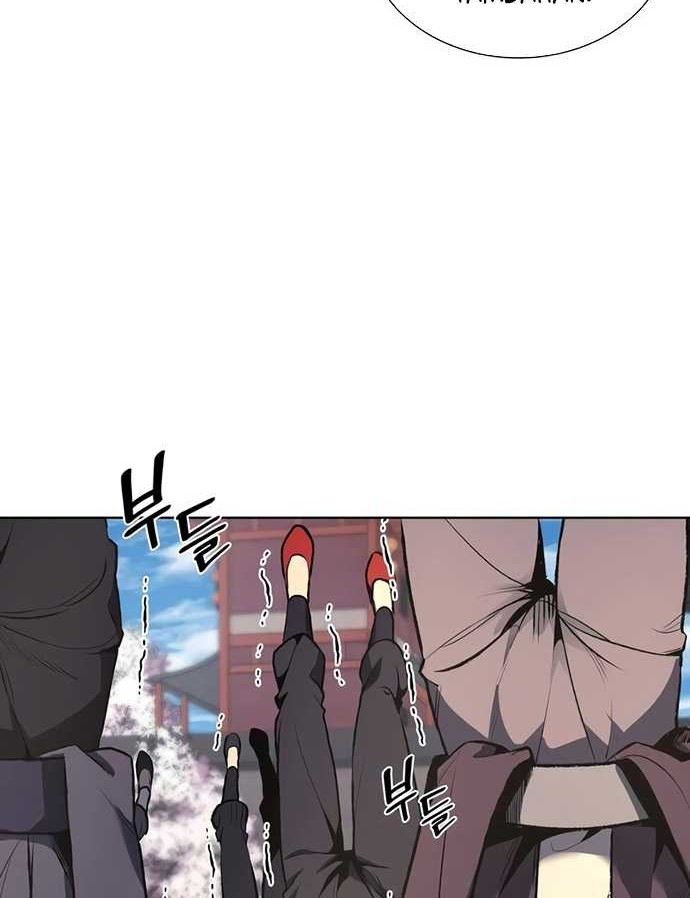 Chapter 44 - halaman 56