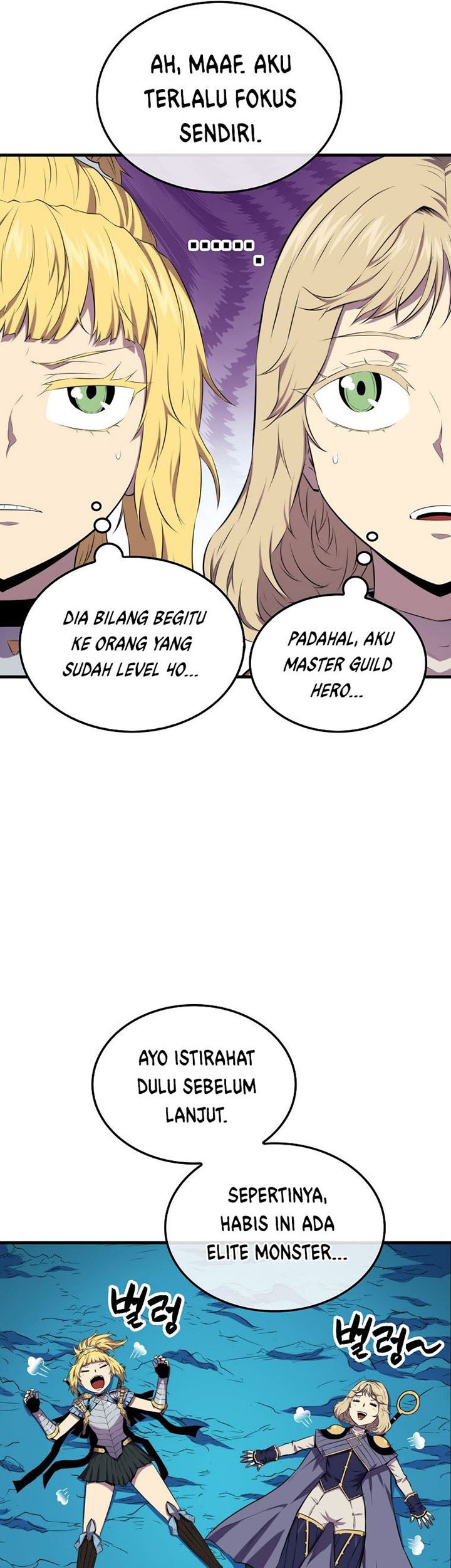 Chapter 17 - halaman 39