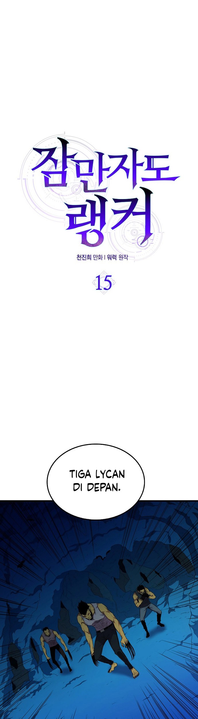 Chapter 15 - halaman 47