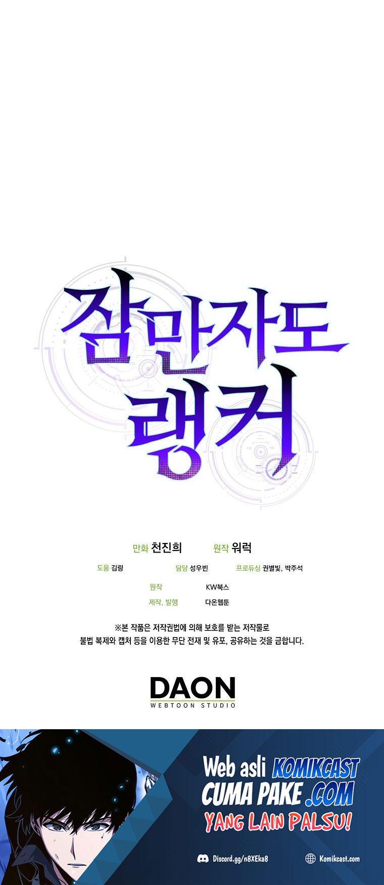 Chapter 13 - halaman 77