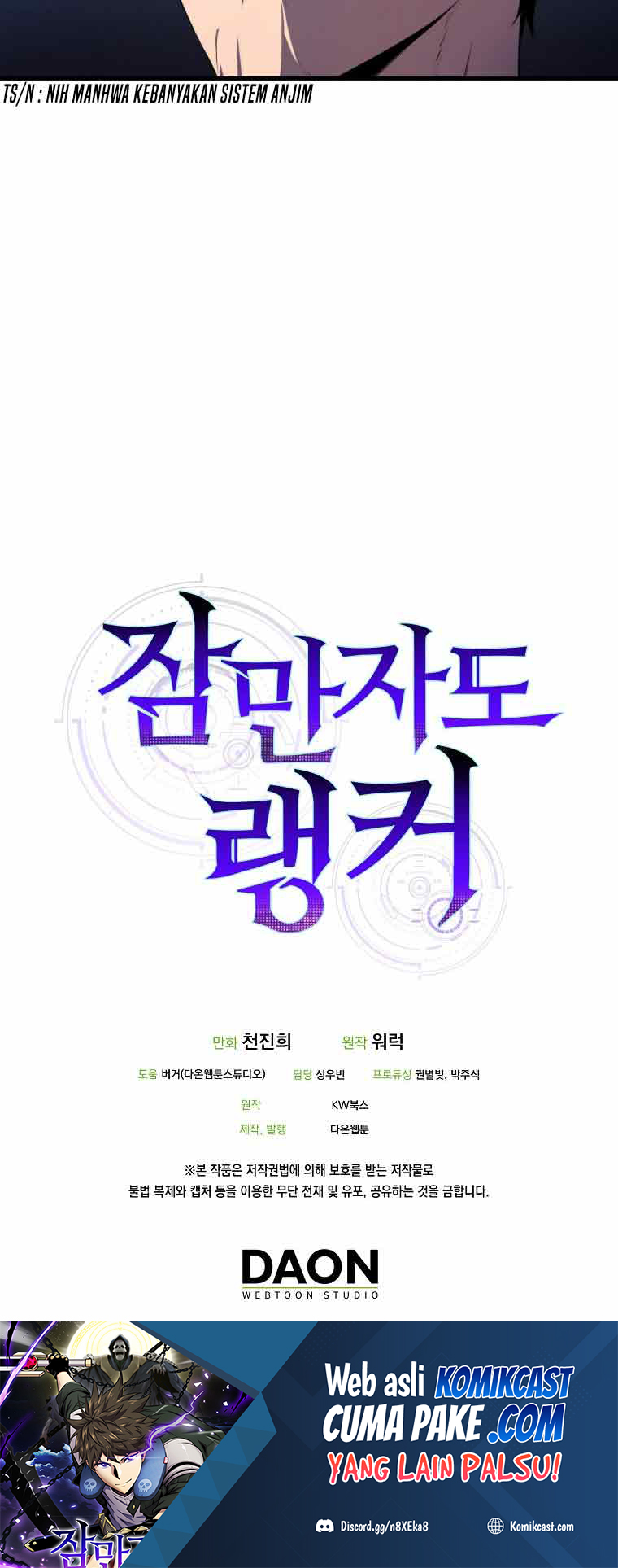 Chapter 6 - halaman 72