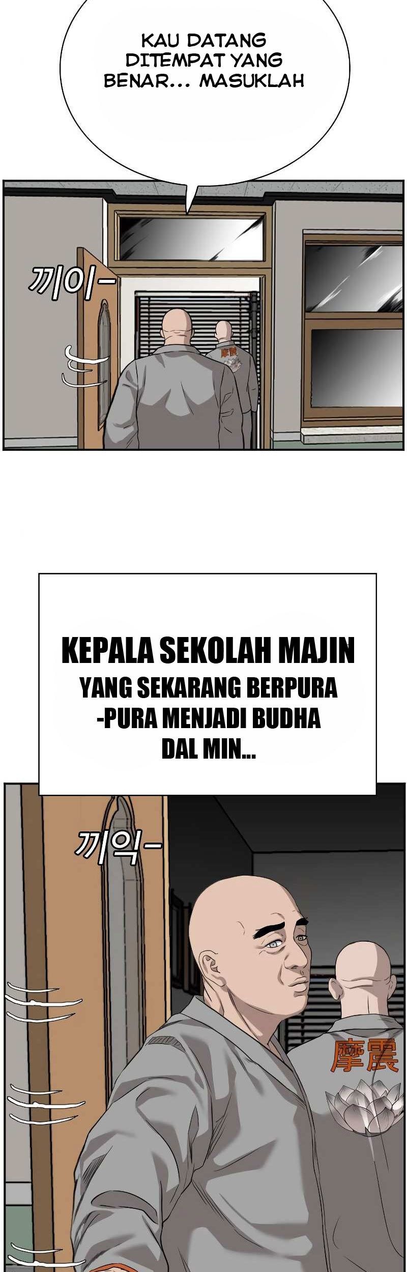 Chapter 76 - halaman 56