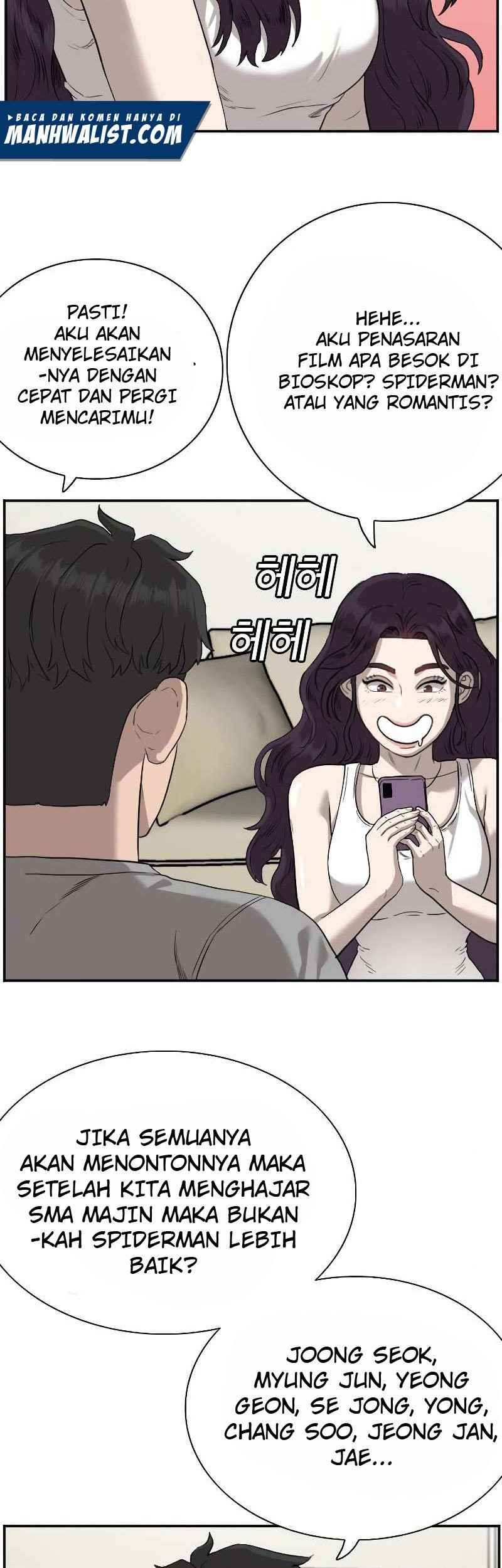 Chapter 76 - halaman 114
