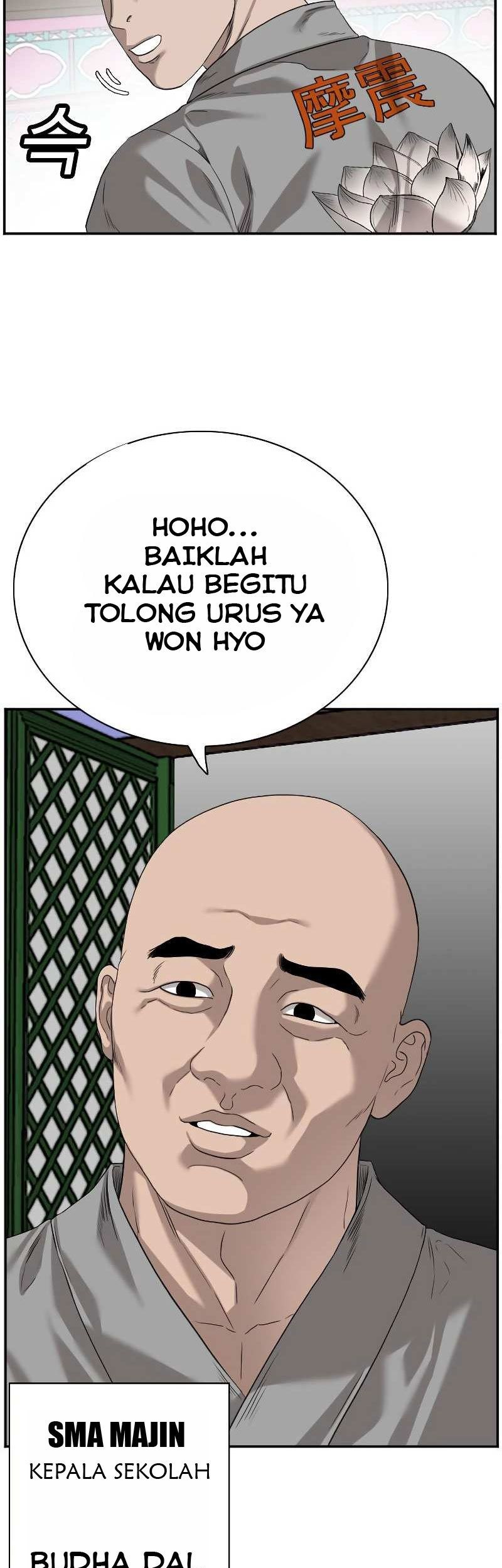 Chapter 76 - halaman 14