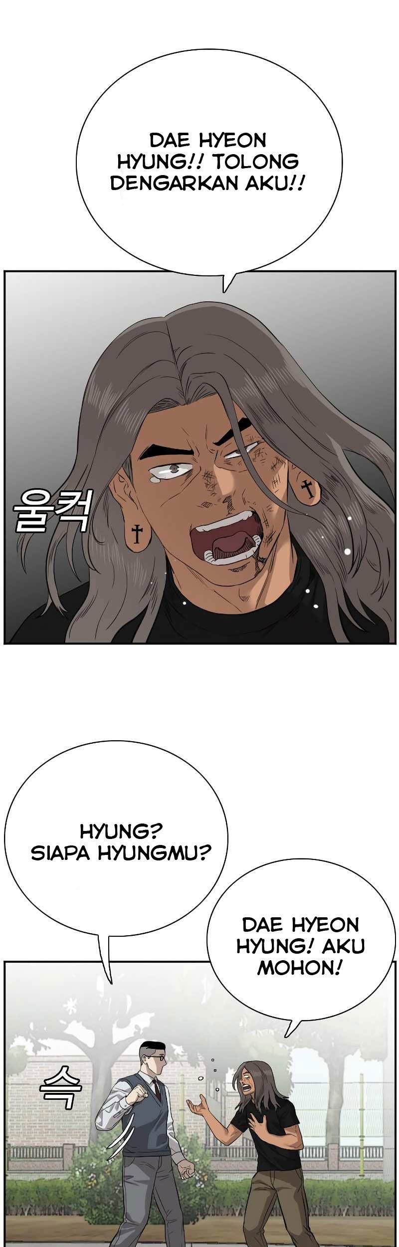 Chapter 75 - halaman 42