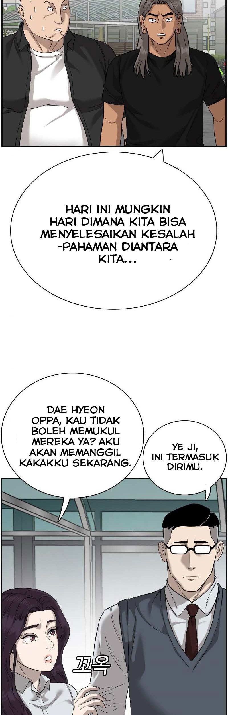 Chapter 75 - halaman 14