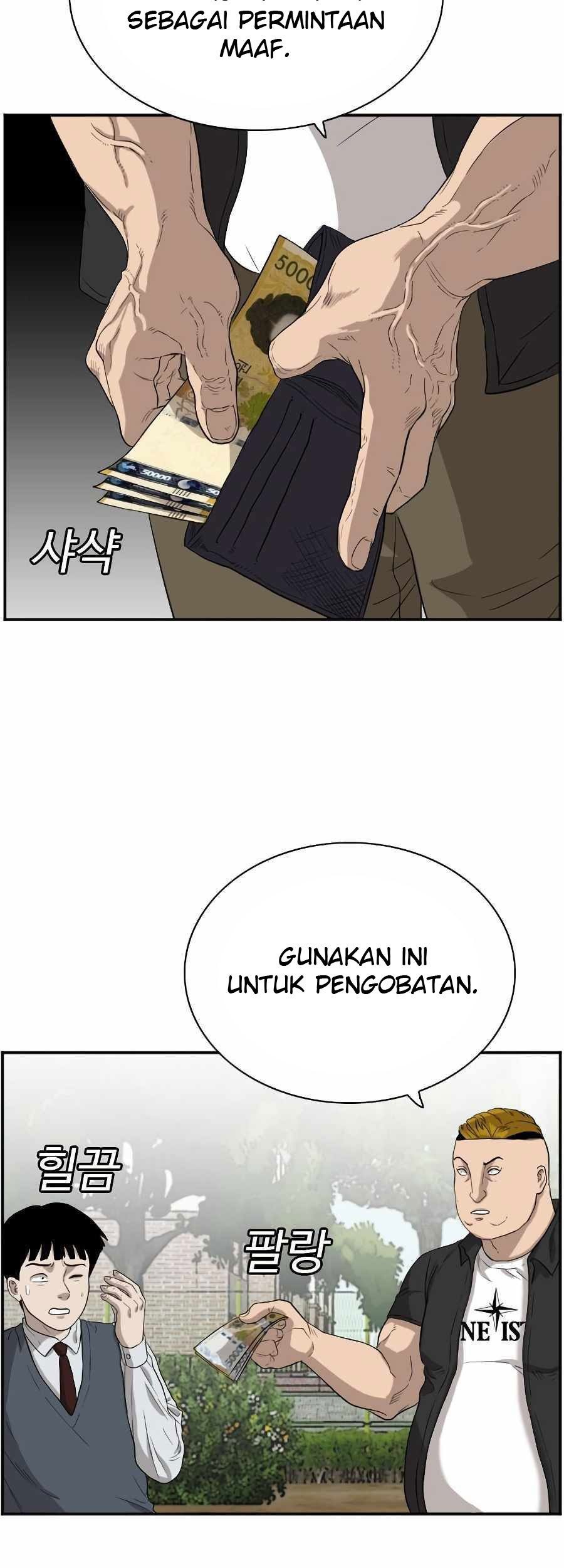 Chapter 74 - halaman 21