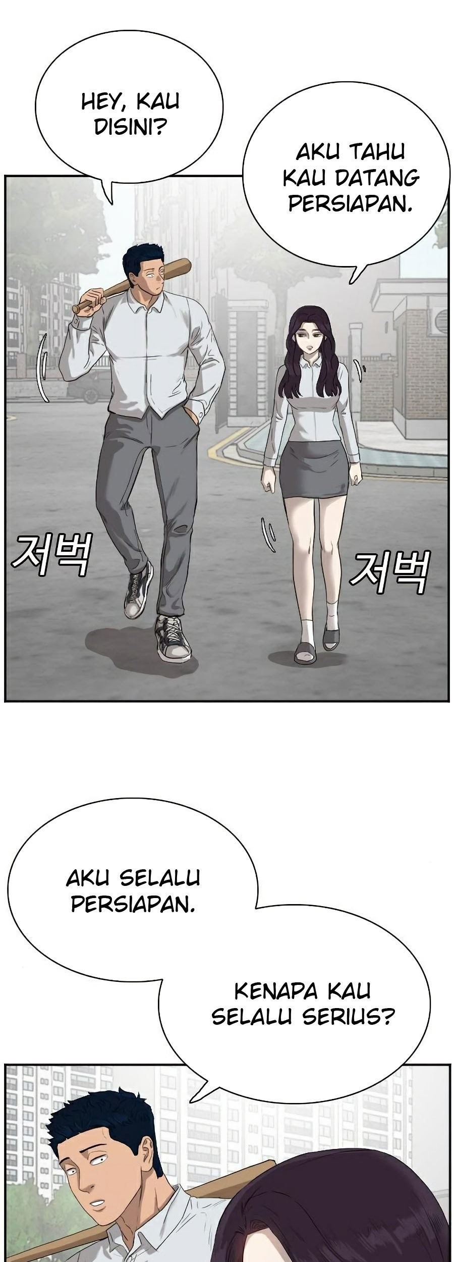 Chapter 73 - halaman 46