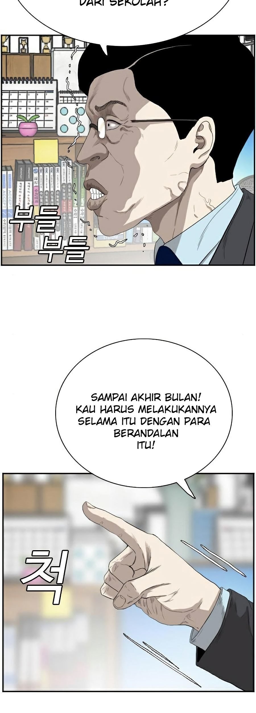 Chapter 73 - halaman 61