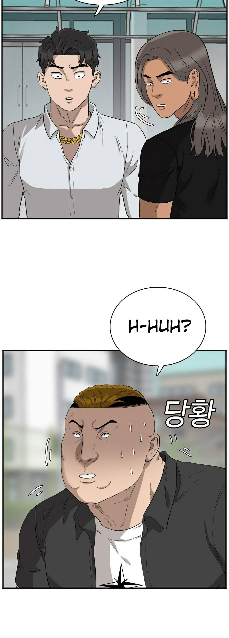 Chapter 73 - halaman 99