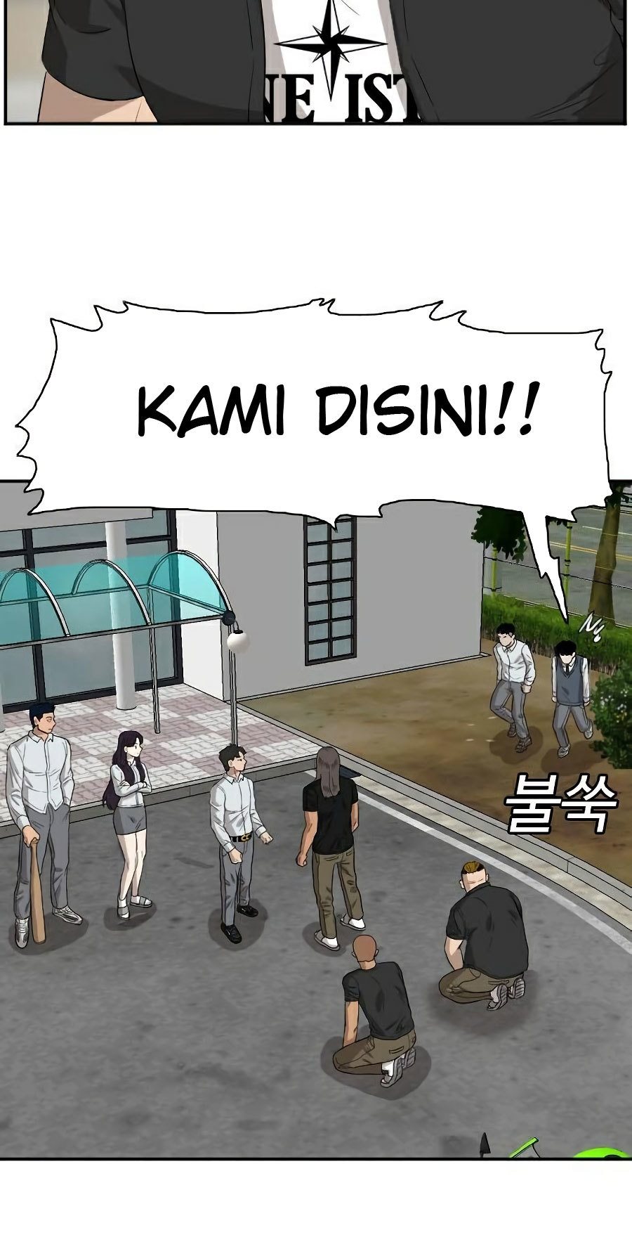 Chapter 73 - halaman 103