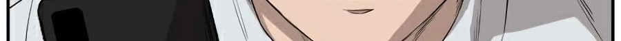 Chapter 73 - halaman 12