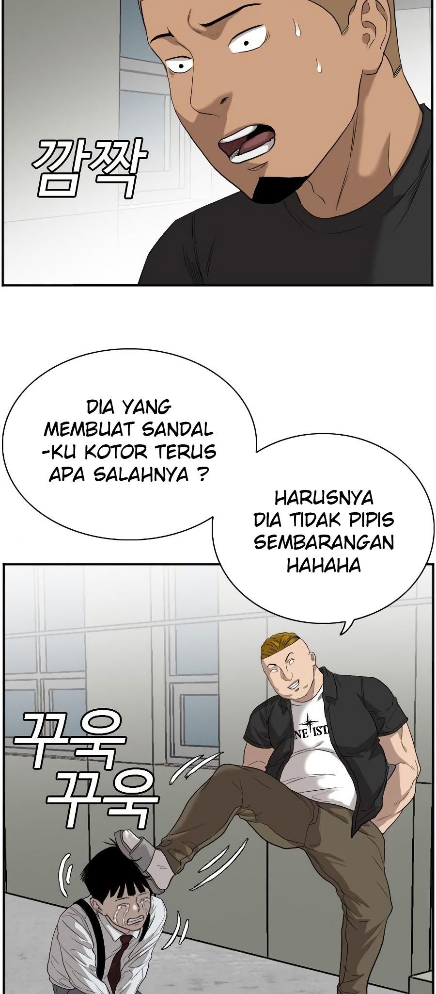 Chapter 72 - halaman 15