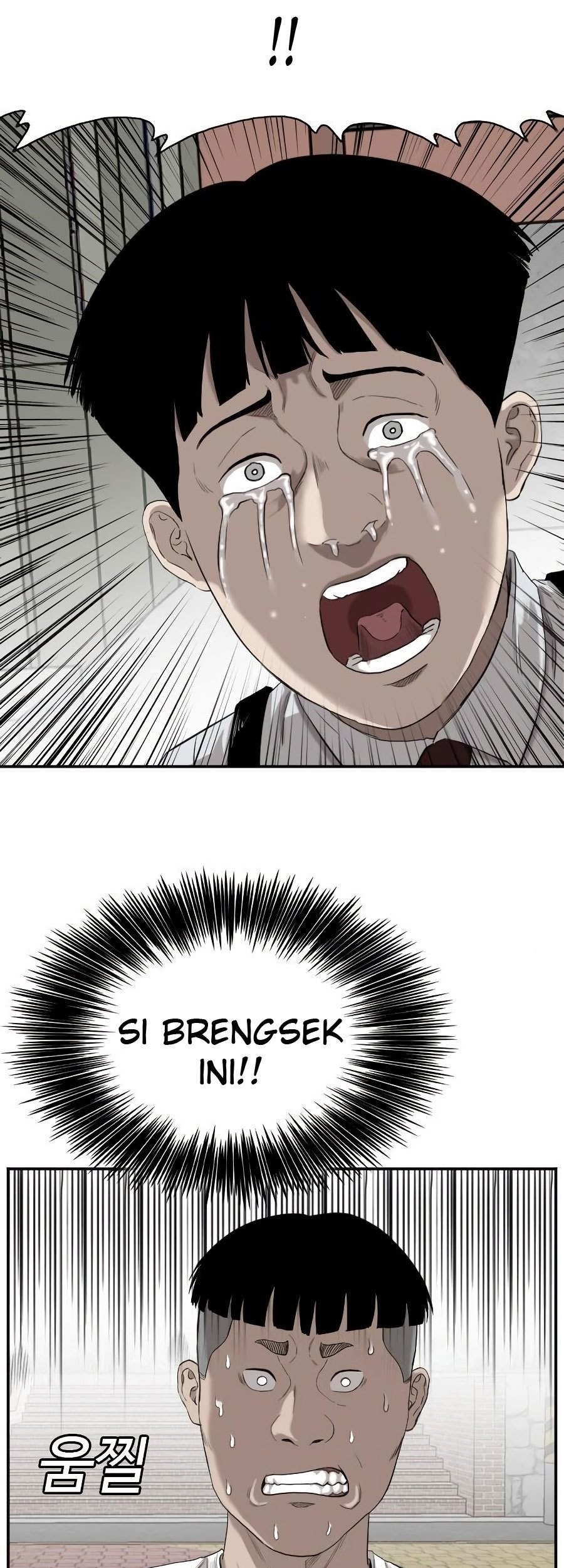 Chapter 72 - halaman 23
