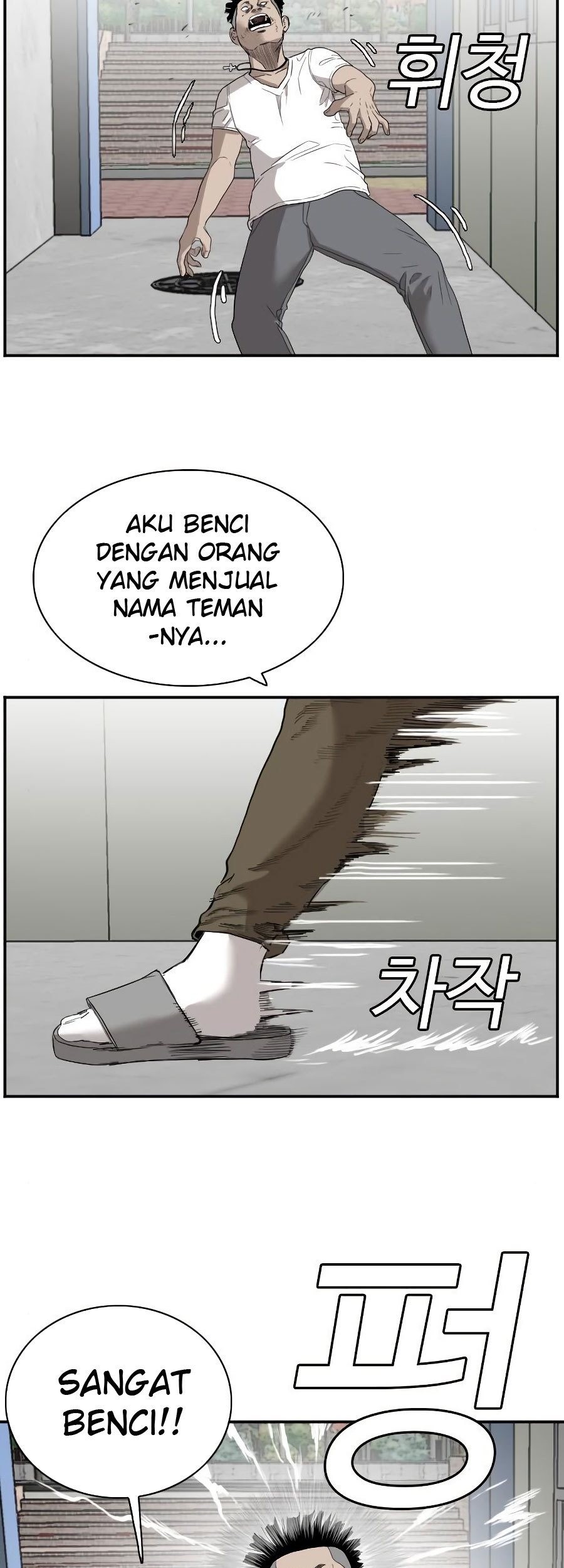 Chapter 72 - halaman 47
