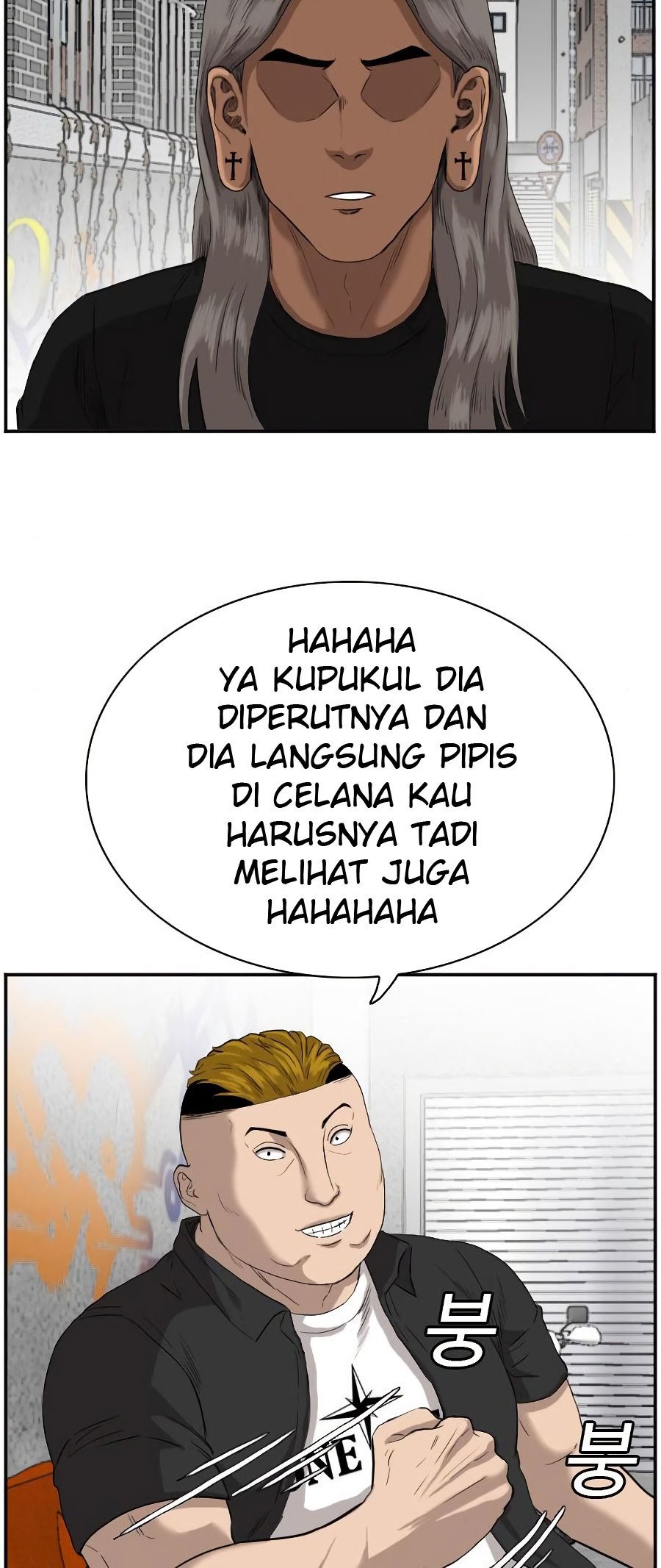 Chapter 72 - halaman 106