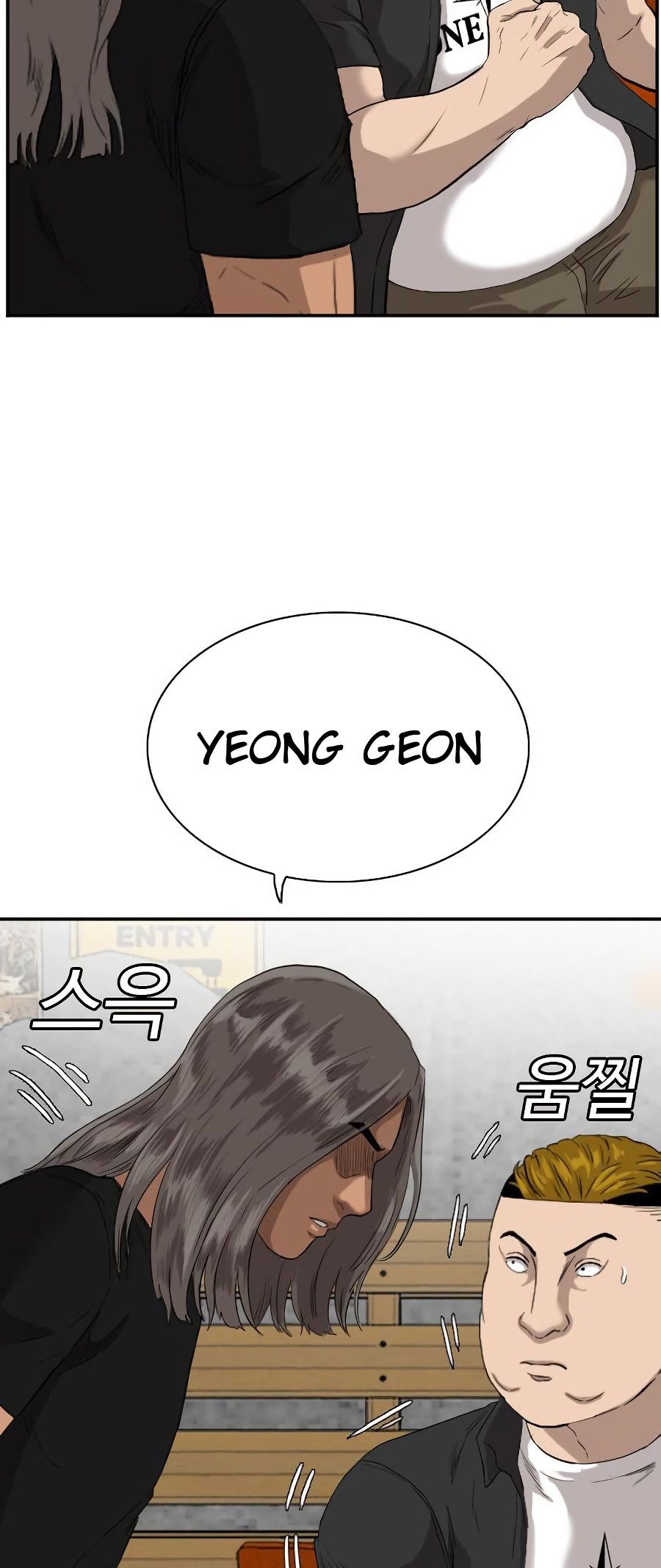 Chapter 72 - halaman 109