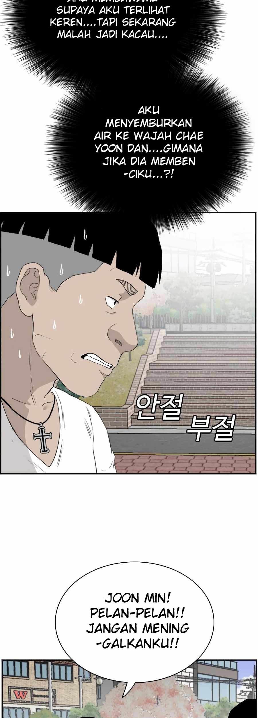 Chapter 71 - halaman 64