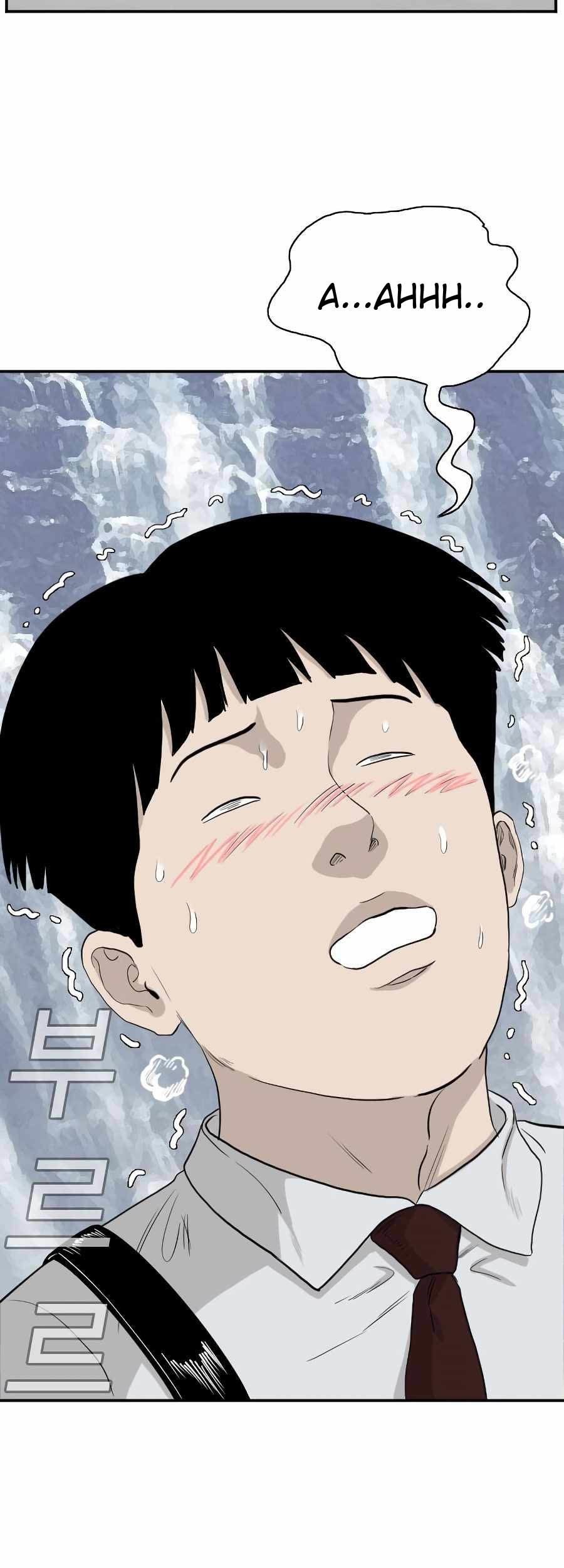 Chapter 71 - halaman 121