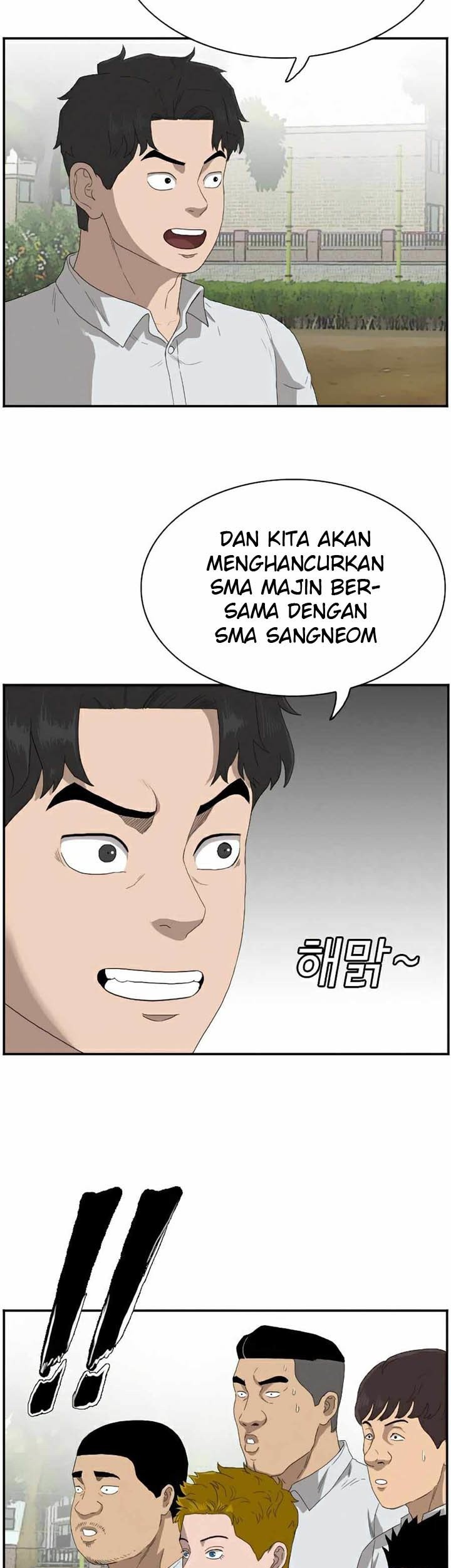Chapter 70 - halaman 36