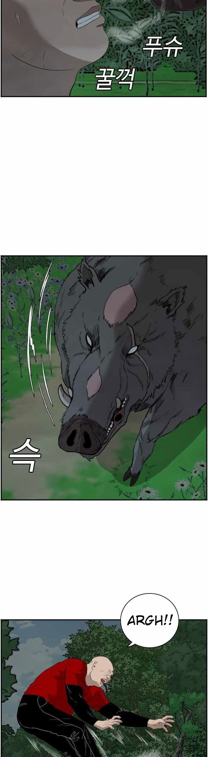 Chapter 69 - halaman 51