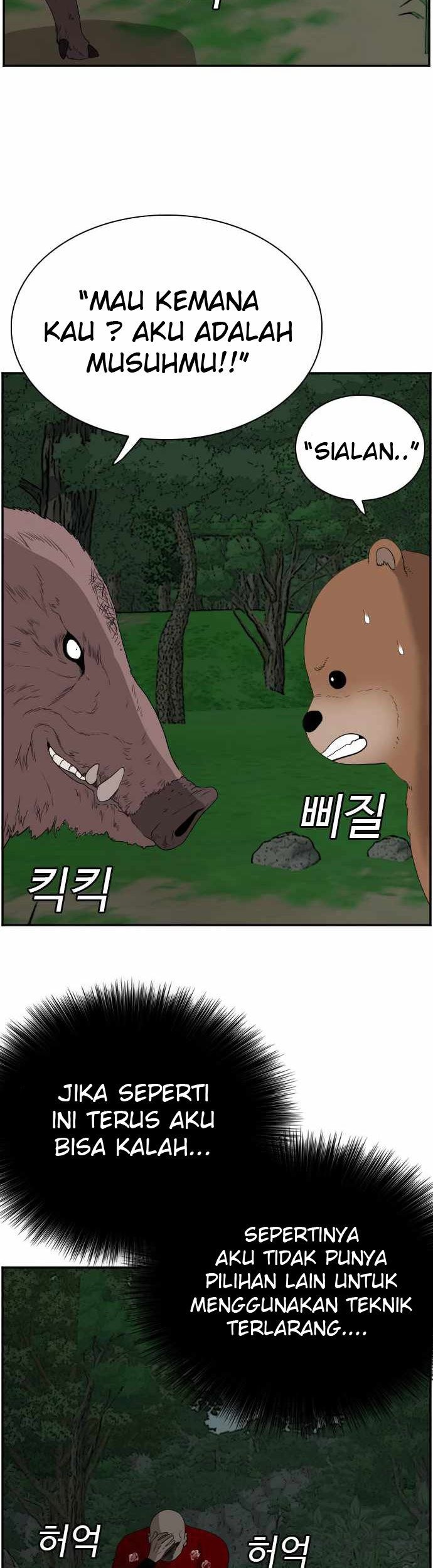 Chapter 69 - halaman 56