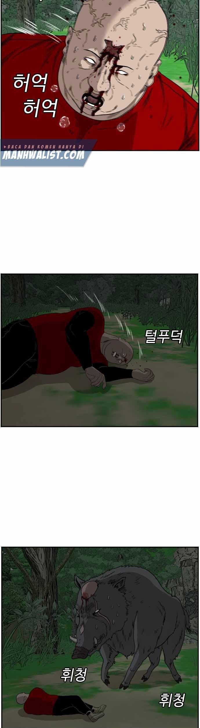 Chapter 69 - halaman 76