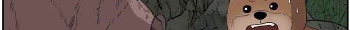 Chapter 69 - halaman 80