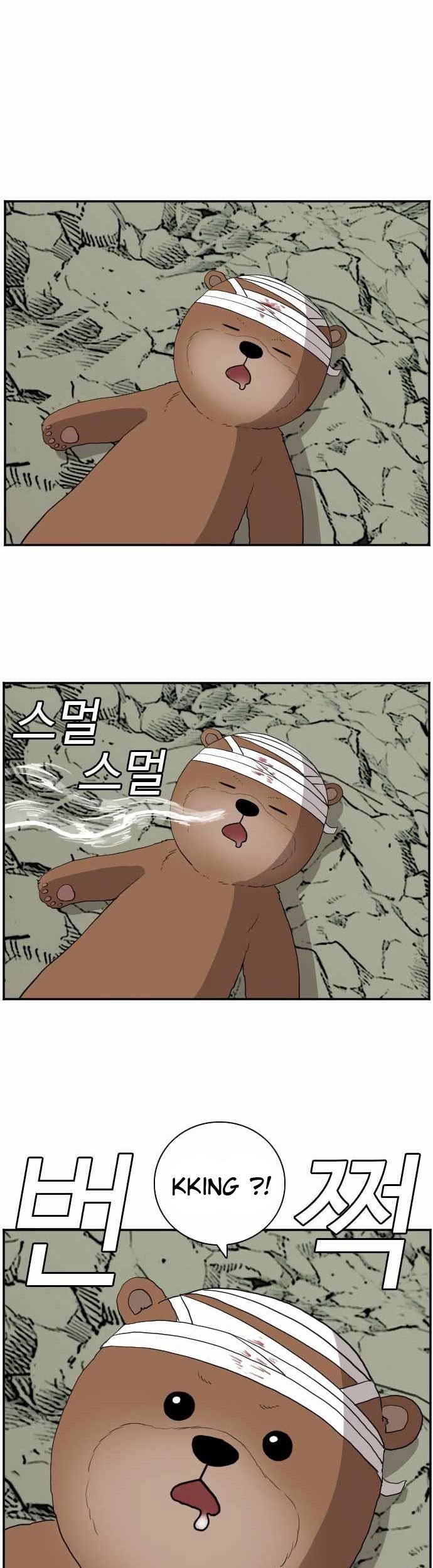 Chapter 69 - halaman 101