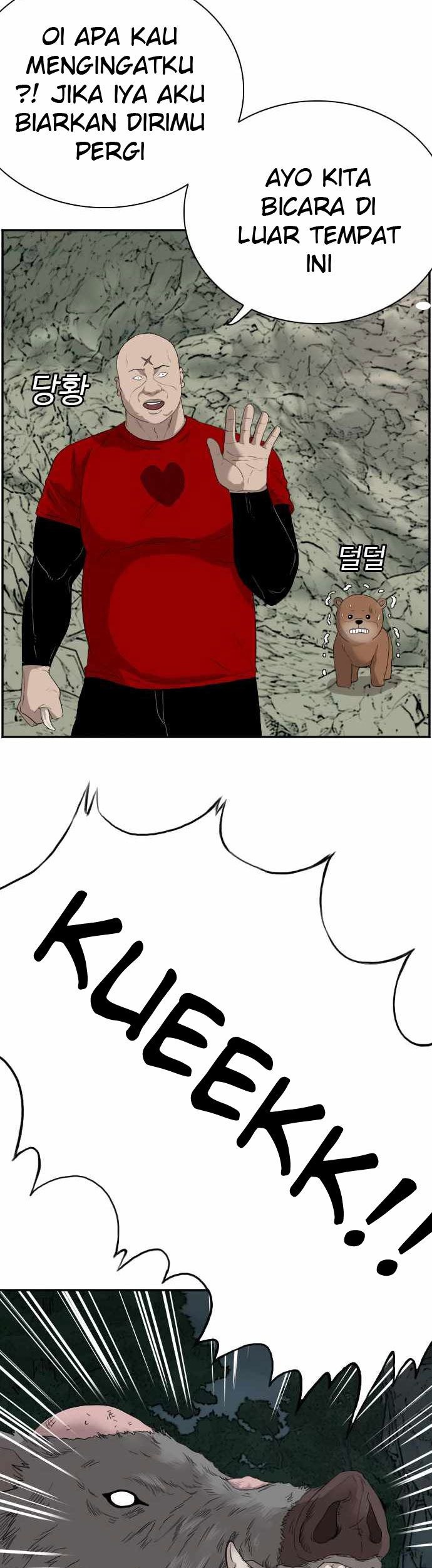 Chapter 69 - halaman 14