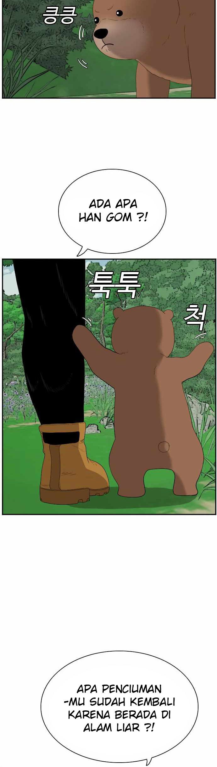 Chapter 68 - halaman 21