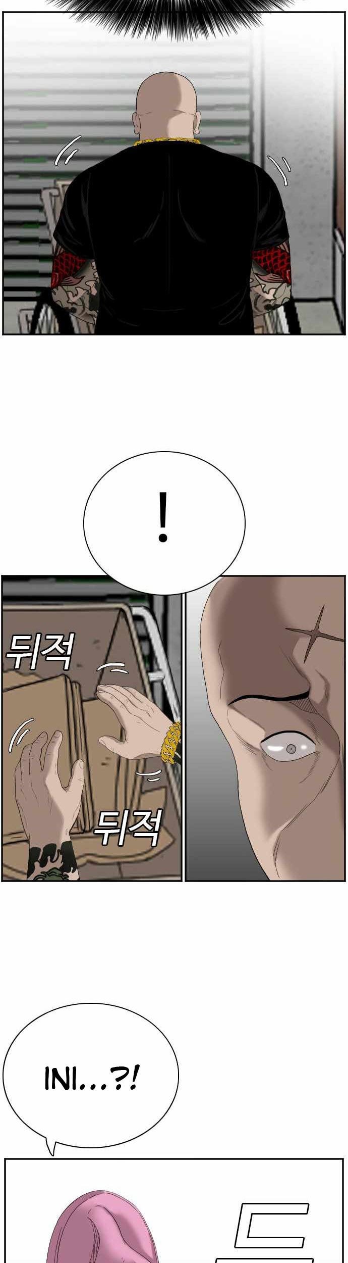 Chapter 67 - halaman 28