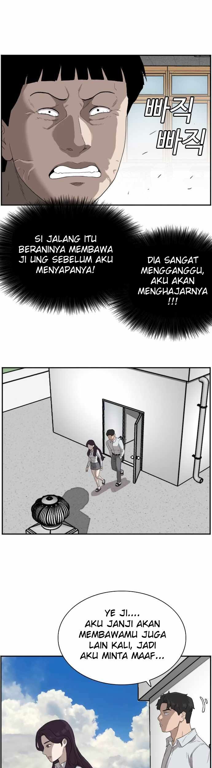 Chapter 67 - halaman 76