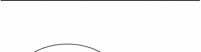 Chapter 67 - halaman 80