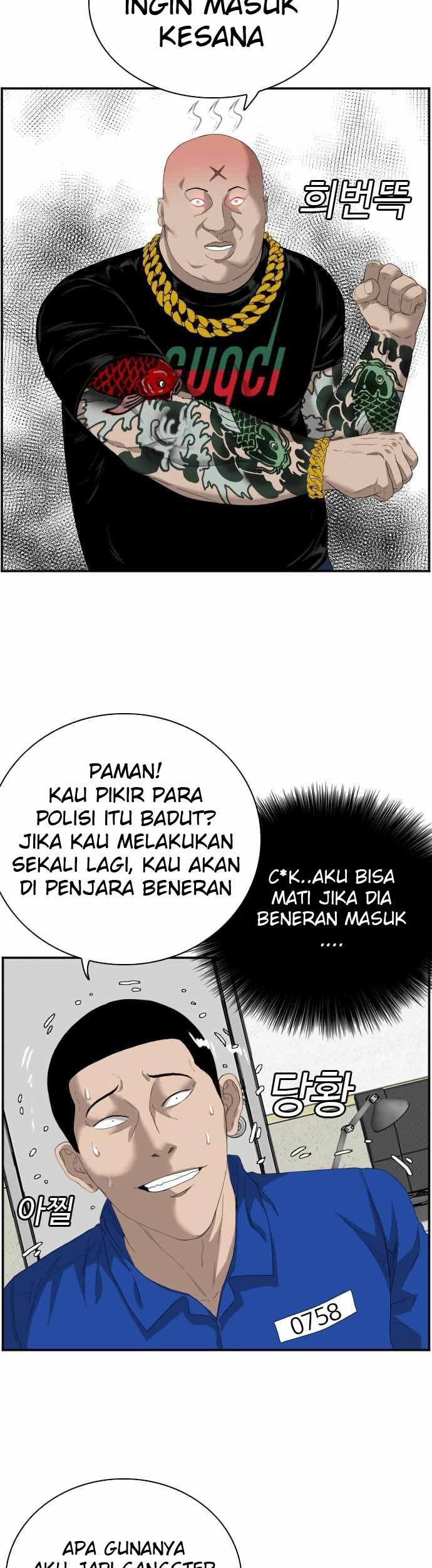 Chapter 66 - halaman 24
