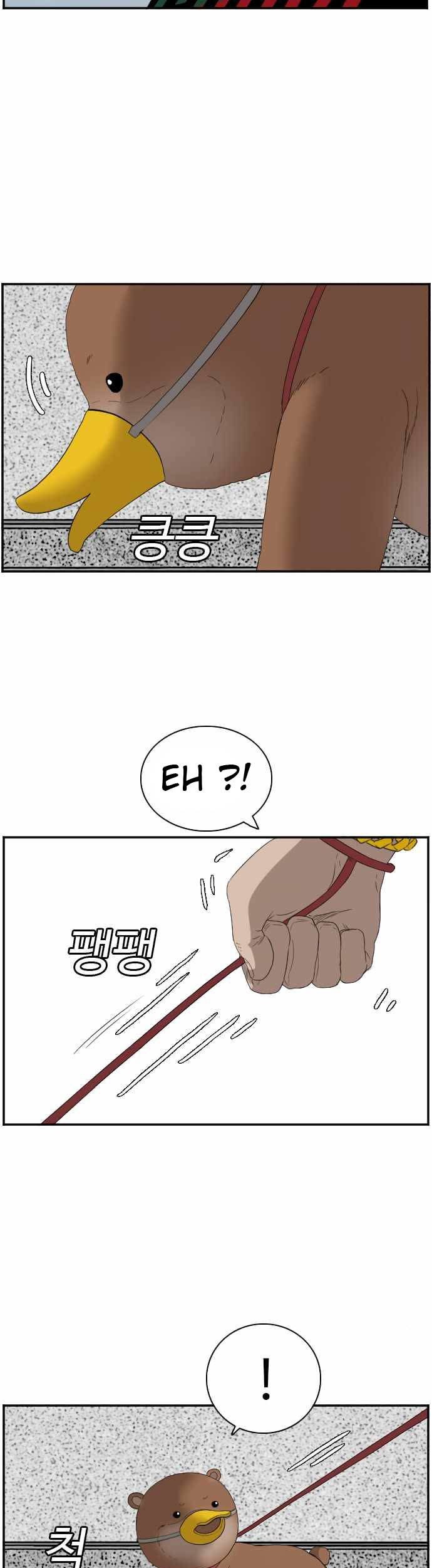 Chapter 66 - halaman 94