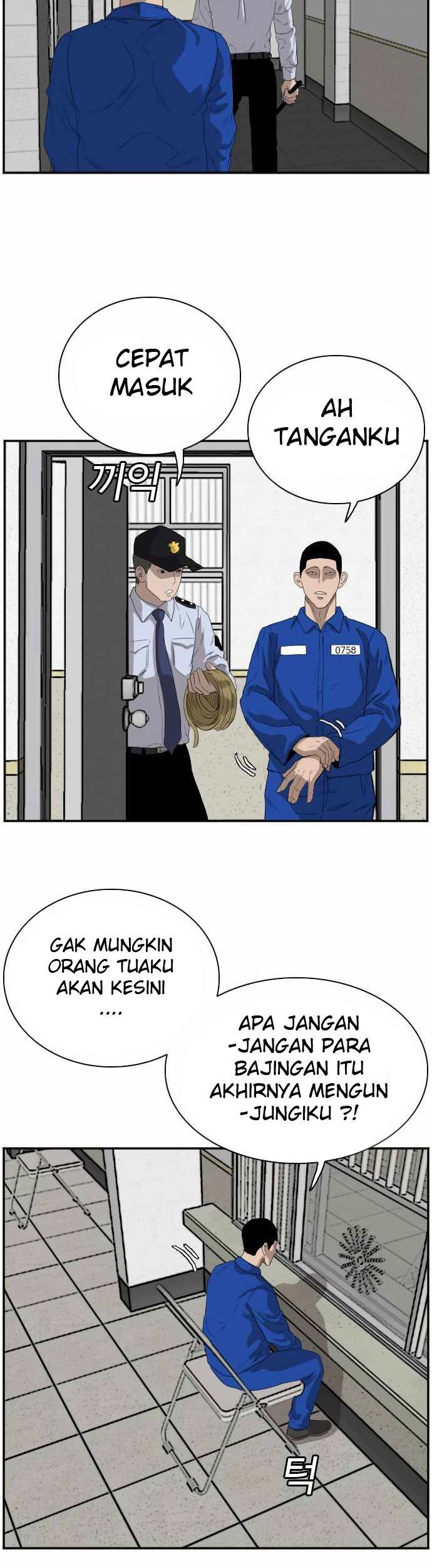 Chapter 65 - halaman 46