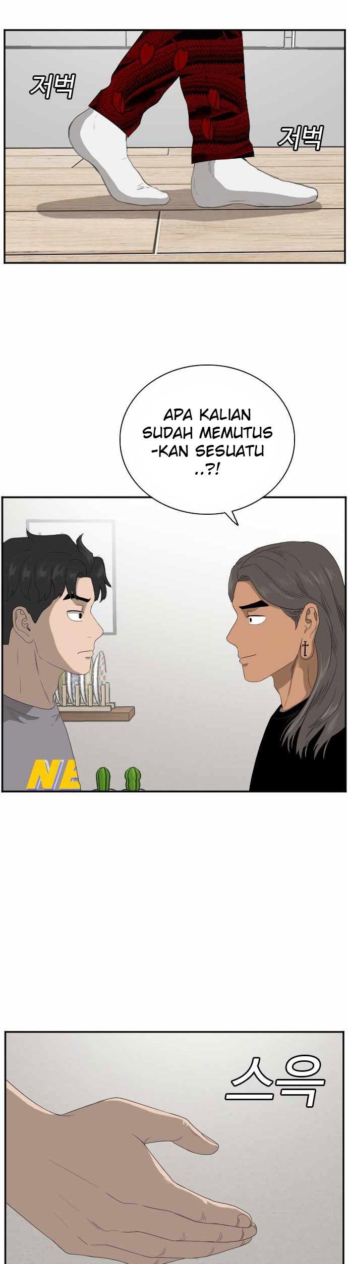 Chapter 64 - halaman 7