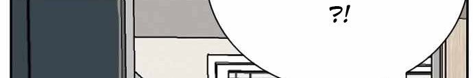 Chapter 63 - halaman 8