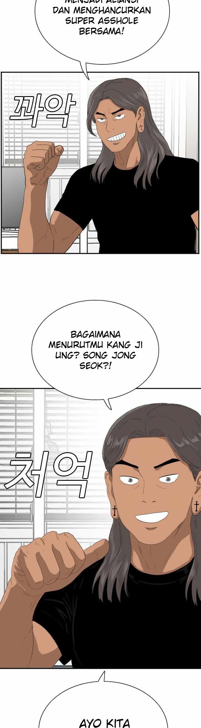 Chapter 63 - halaman 84