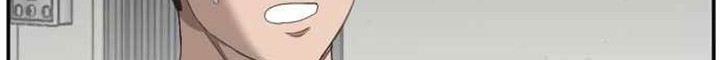 Chapter 62 - halaman 82