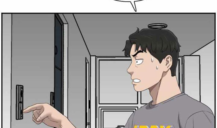 Chapter 62 - halaman 103