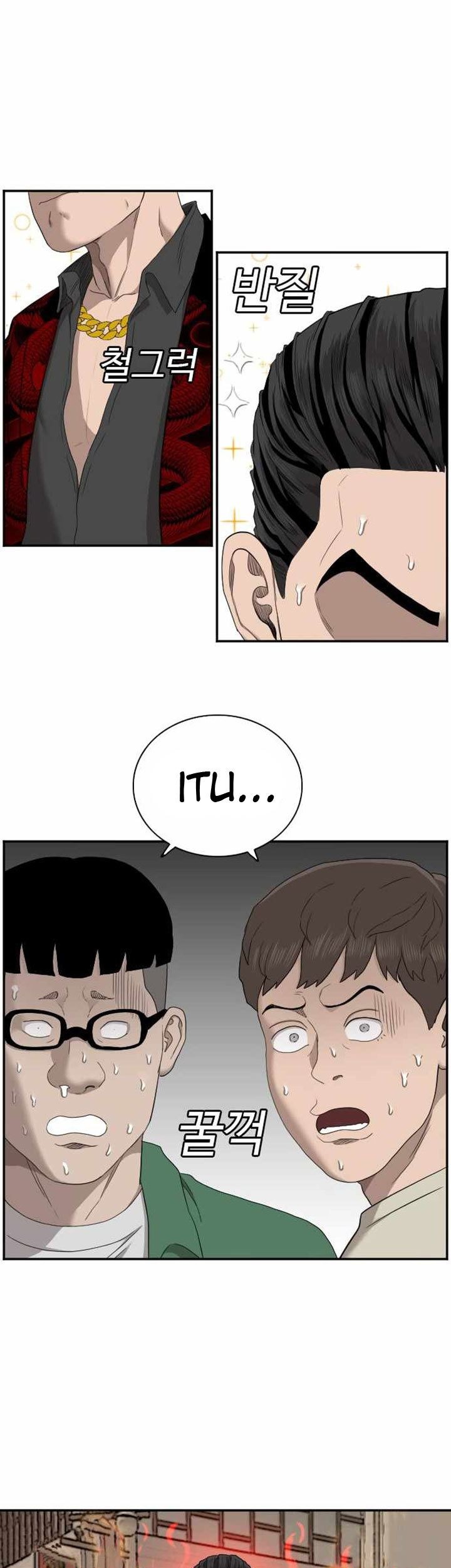 Chapter 61 - halaman 58