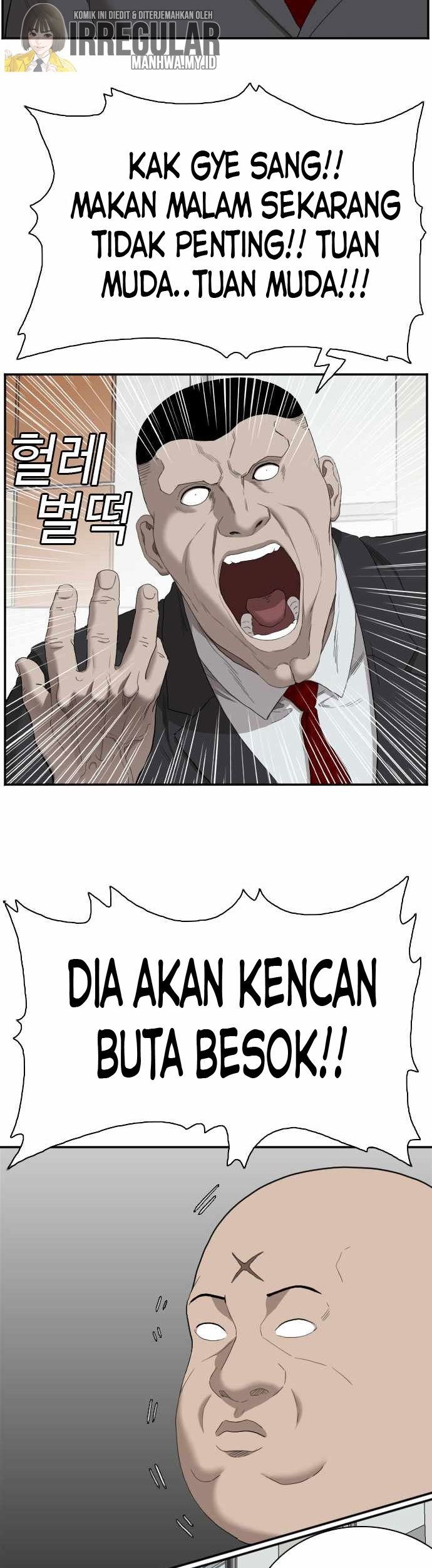 Chapter 60 - halaman 67