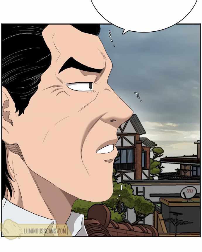 Chapter 59 - halaman 33